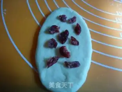 Make Yogurt cranberry bread step 7