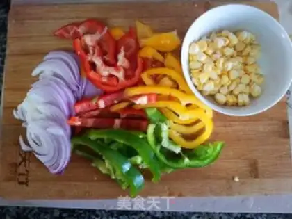 Make A garden bacon pizza step 14