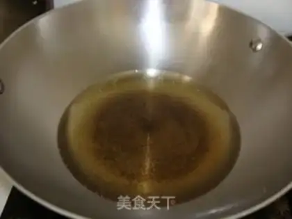 Make Fried tofu fish step 6