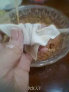 Make Egg silk step 6