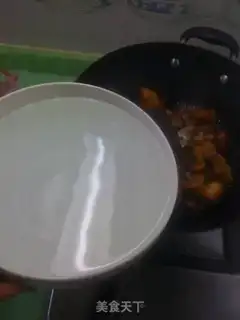 Make Red meat step 7
