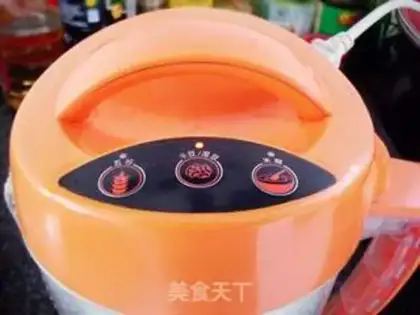 Make Toast onions step 1