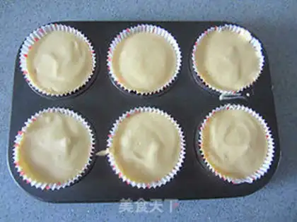 Make Sour cream cake step 11