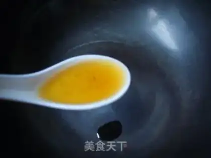 Make Fried noodles step 14