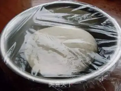 Make Toast onions step 5