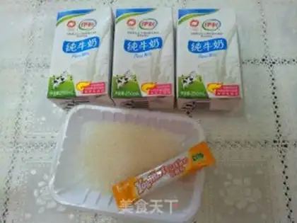 Make Homemade yogurt step 0