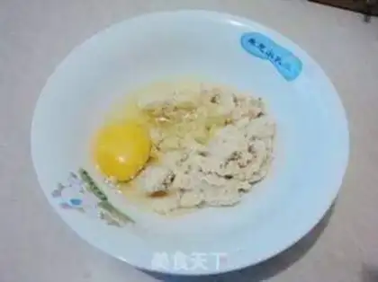 Make Eggs and bean cake step 3