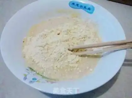 Make Eggs and bean cake step 4