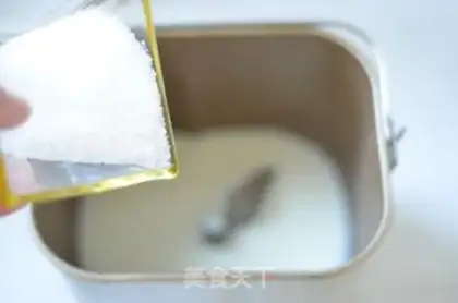 Make Milk toast step 1
