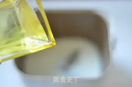 Make Milk toast step 2