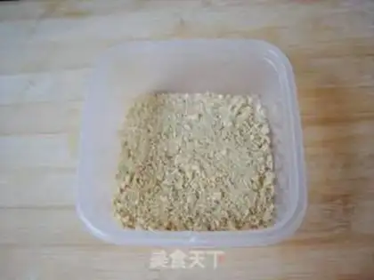 Make Toast onions step 8