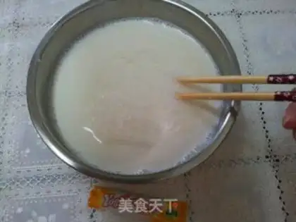 Make Homemade yogurt step 3