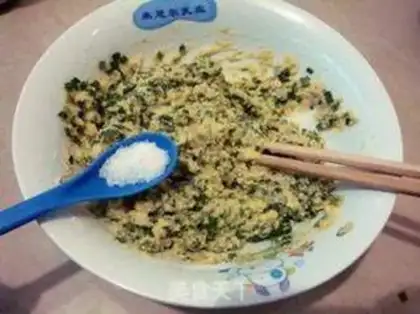 Make Eggs and bean cake step 6