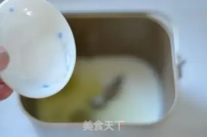 Make Milk toast step 3