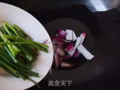 Make Toast onions step 9