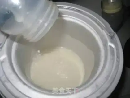 Make Cherry cocoa ice cream step 2