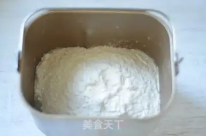 Make Milk toast step 4