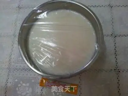 Make Homemade yogurt step 5