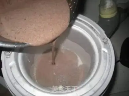 Make Cherry cocoa ice cream step 3