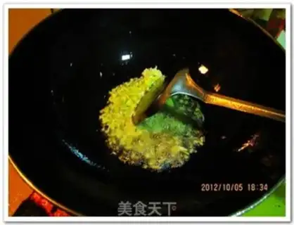 Make Old Peking