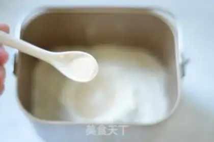Make Milk toast step 5