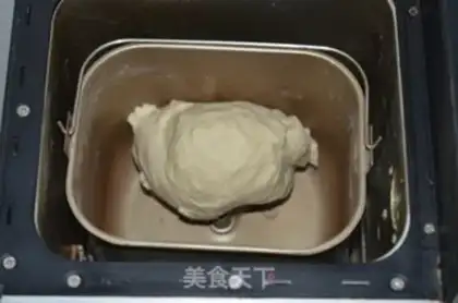 Make Milk toast step 6