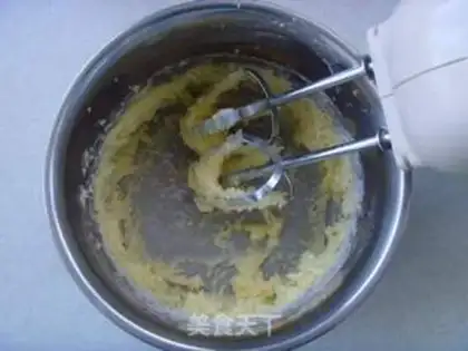 Make A red maple cookie step 1