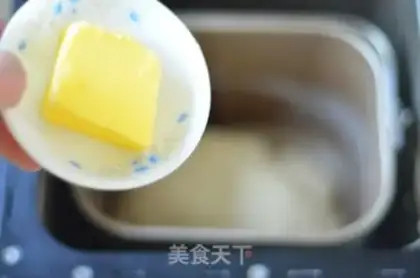 Make Milk toast step 7