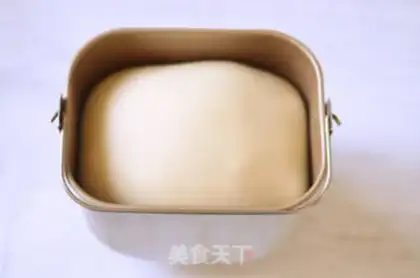 Make Milk toast step 9