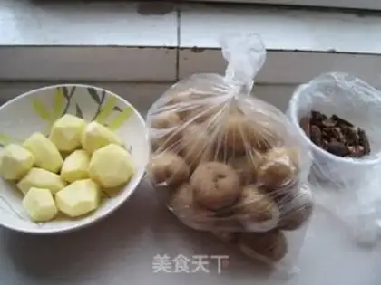Make Red burning potatoes step 0