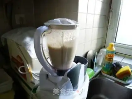 Make pecan cheese step 1