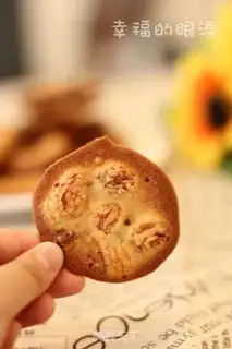Make White pretzels step 15