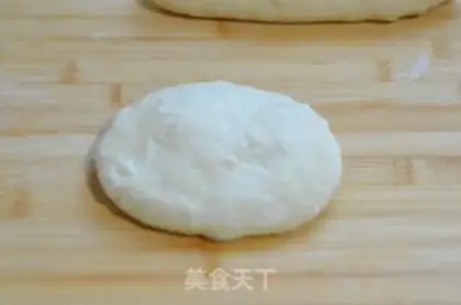 Make Milk toast step 11
