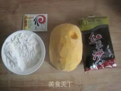 Make Pumpkin beans step 0