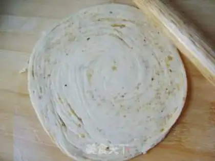 Make Toast onions step 19
