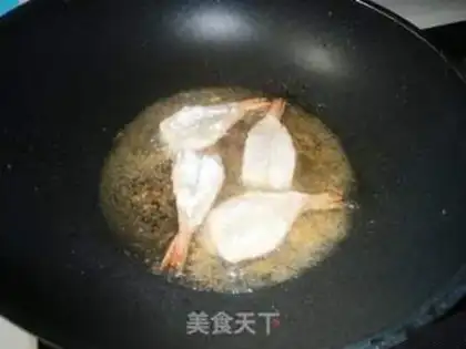 Make Cheese juice for my shrimp step 4
