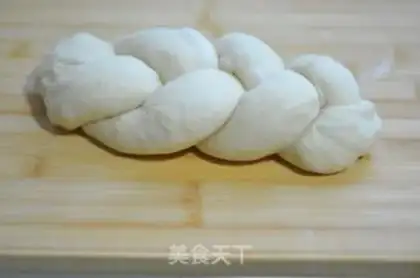 Make Milk toast step 14