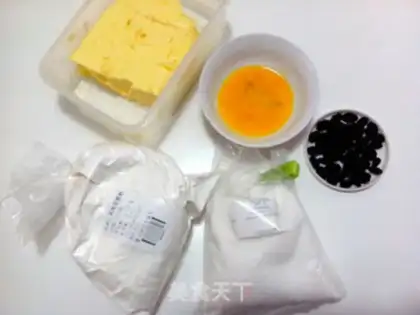 Make Black gallons step 0