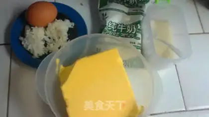 Make Suvere step 0