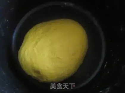 Make Pumpkin beans step 4