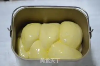 Make Milk toast step 16