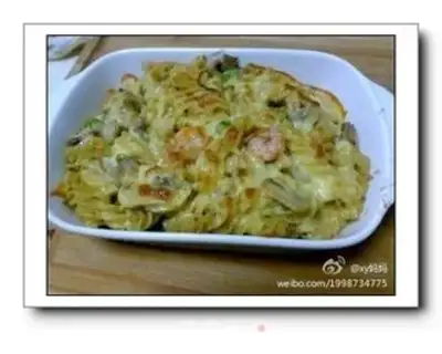 Make Shrimp mushroom pasta step 0