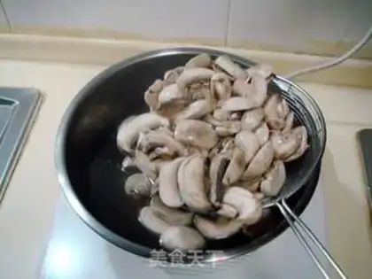 Make Swimming peas step 0