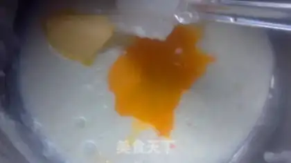 Make Suvere step 3