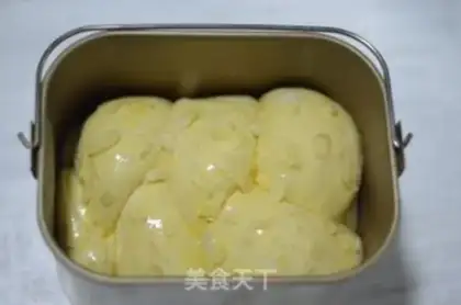 Make Milk toast step 17