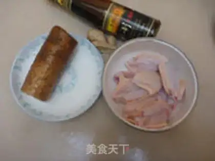 Make Chicken wings step 0