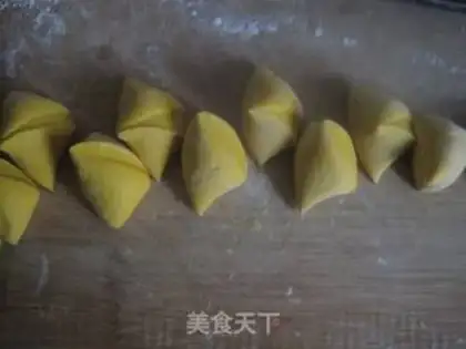Make Pumpkin beans step 6