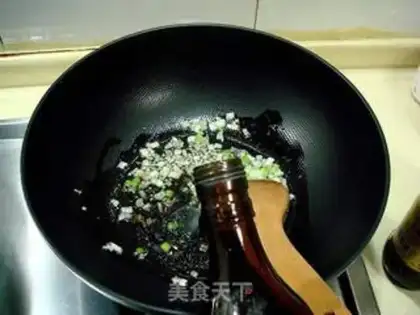 Make Swimming peas step 1