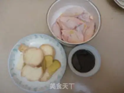 Make Chicken wings step 1