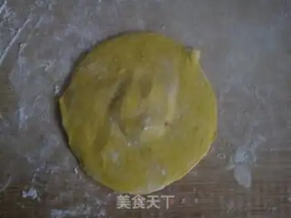 Make Pumpkin beans step 7